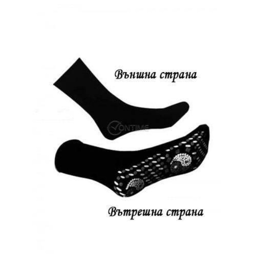Терапевтични турмалинови чорапи