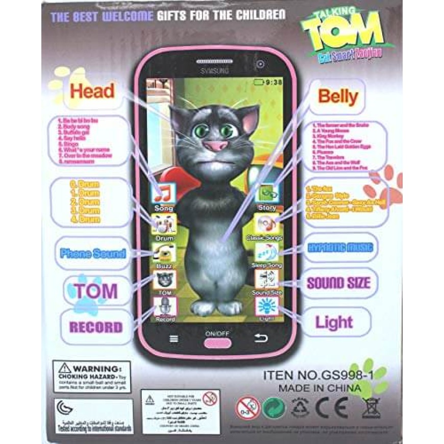 Итерактивна играчка Talking Tom, Детски телефон