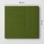 Зелен 