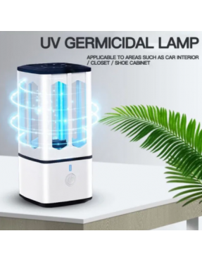 UV лампа за дезинфекция