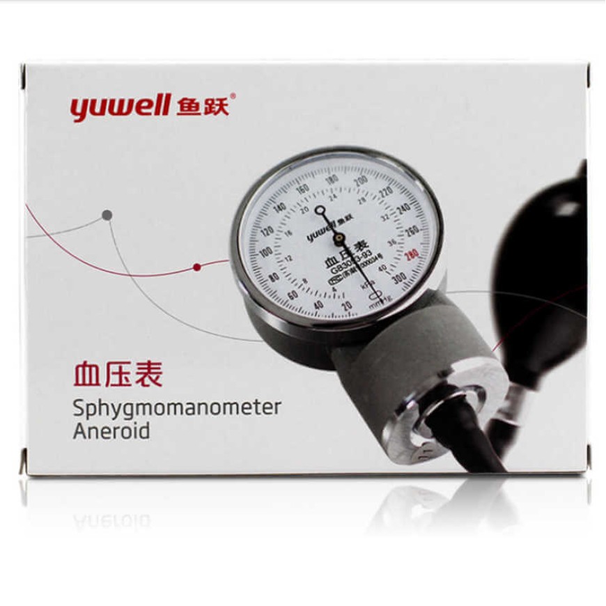 Апарат за измерване на кръвно Yuwell