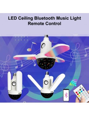 Лампа LED деформираща с вградена колонка, бял цвят + RGB, цветомузика, дистанционно