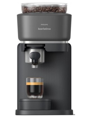 Кафемашини Кафемашина Philips Baristina, 16 бара, 1200мл
