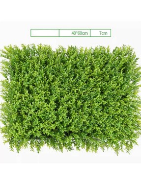 Изкуствена трева Чаена Морава, 40*60см