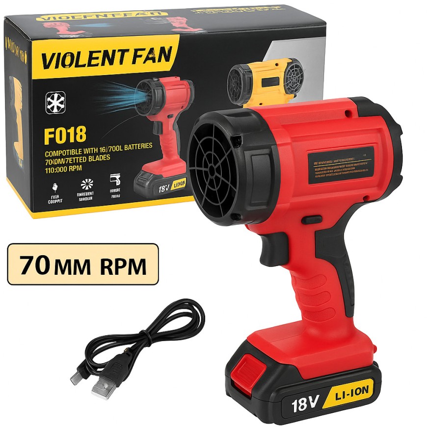 Преносим вентилатор Violent Fan F018|ак. батерия 18V|10 000 RPM|